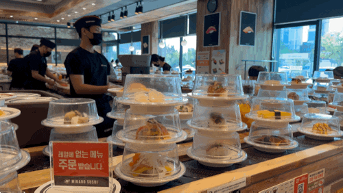 서산초밥 추천 | 분위기 깔끔하고 갓 나온 초밥이 일품인 석림동 미카도스시