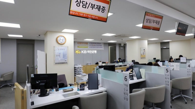 주택청약종합저축 전환 기한 1년 연장, 지금 갈아타면 금리 얼마나 오르나