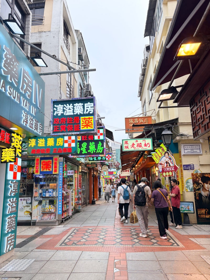 마카오 9월 10월 날씨 옷차림 , 반팔 입고 갔다가 긴팔 찾은 이유