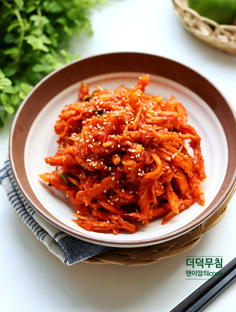 더덕고추장무침 양념 더덕무침 요리 레시피 손질법