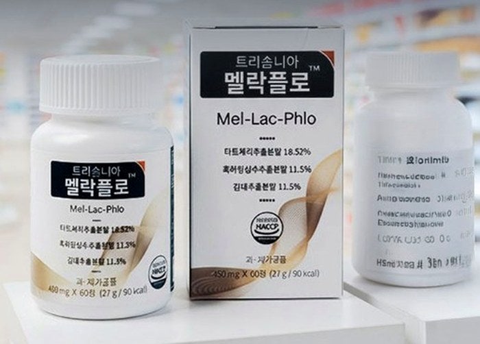 식물성멜라토닌5MG 보고 샀는데 병에 숫자가 세 개라 한참 헤맨 이야기