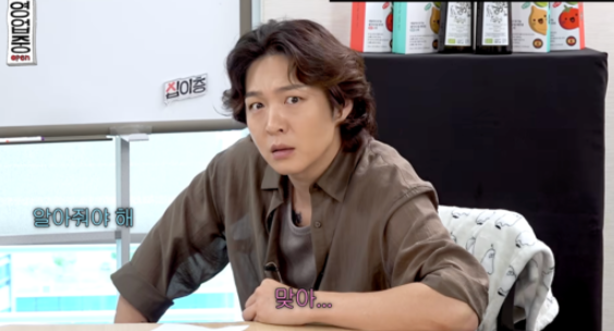 이창섭 쓰레기 논쟁 무슨 일? ‘영업중’ 여자친구 발언 후 댓글 1만 돌파…김원훈만 반대·....