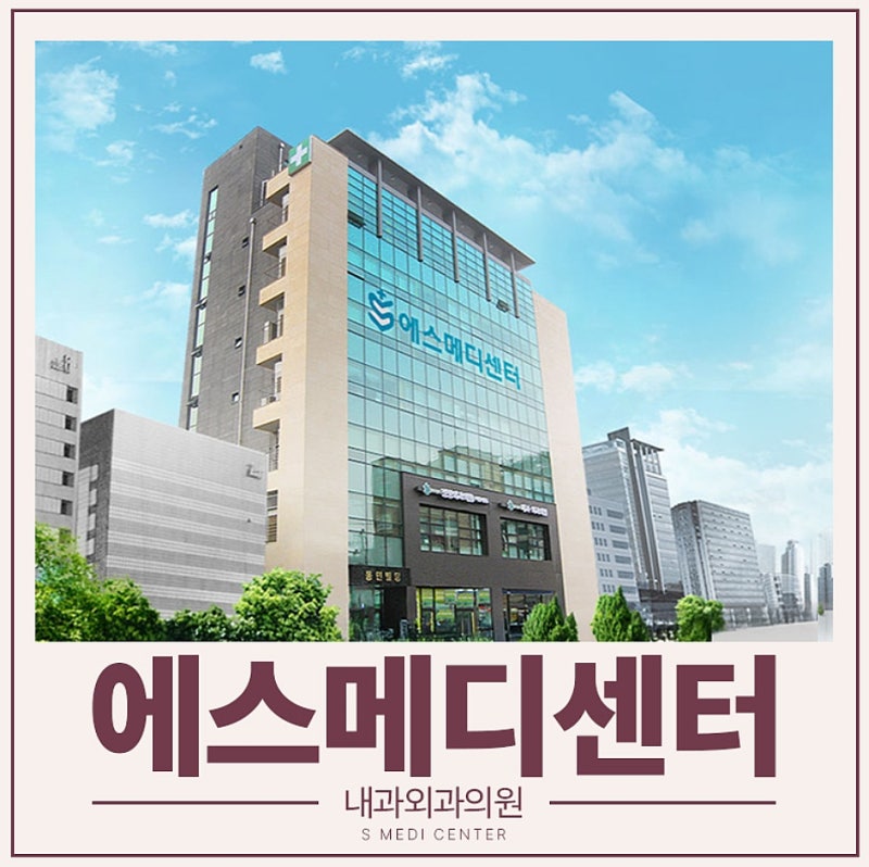 고름이 멎어도 통로가 남았다면, 치루수술 괄약근 침범과 치루병원 선택 기준