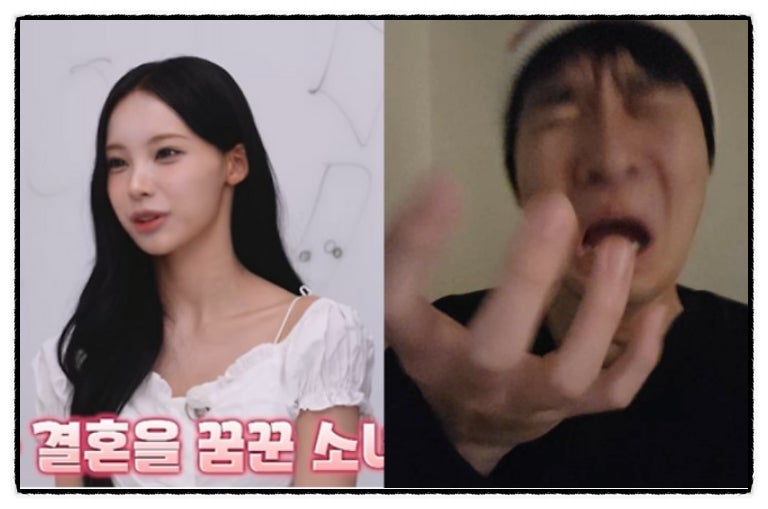 "식은 내년 이맘때쯤"…'김성주 子' 김민국, 리센느 원이 '결혼 발언'에 SNS 폭주