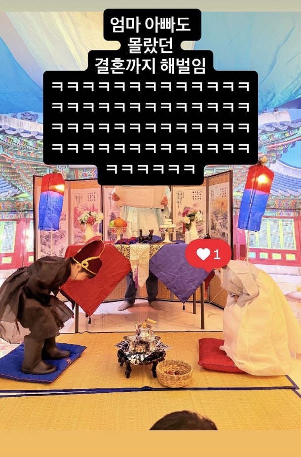 홍현희 제이쓴 아들, 유치원 전통혼례로 깜짝 결혼? 정리