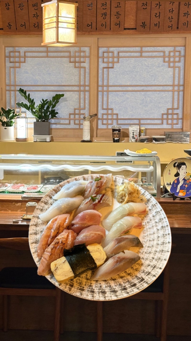 [선릉/맛집] 스시 이자카야 :: 사카이