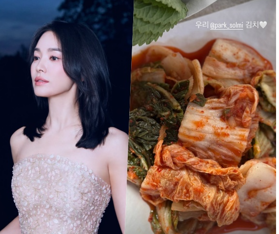 "김치 한 접시"올린 송혜교 알고 보니 박솔미 45억 브랜드라는데