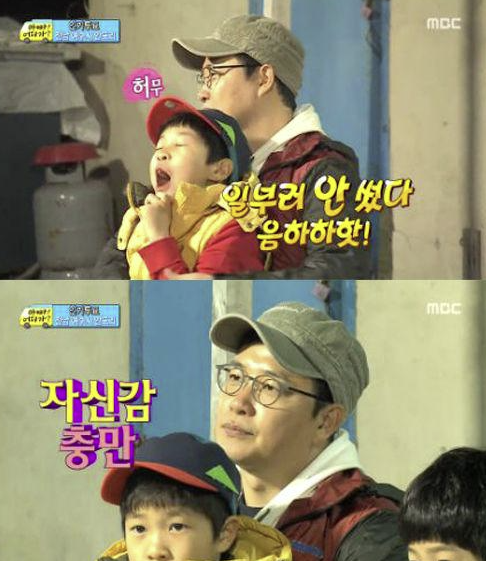 김성주 아들 김민국, 뉴욕대 가더니…아빠 “망나니 됐다, 집에도 잘 안 와”