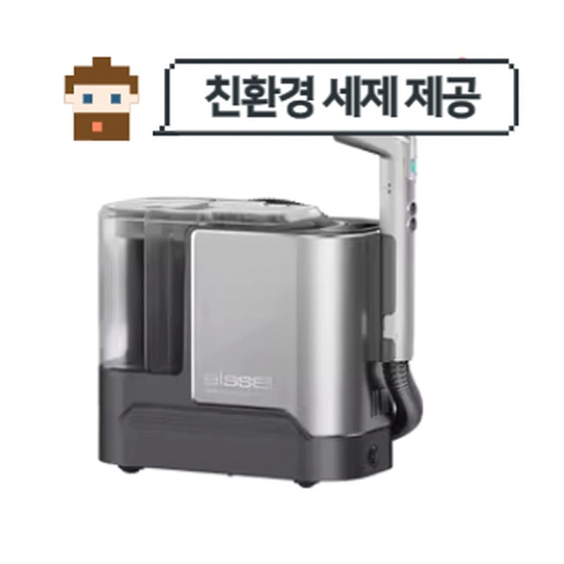 스팀청소기 대여, 남들만 몰래 쓰는 살림 치트키! 3일만 써도 집안 분위기 확 달라지는 이유