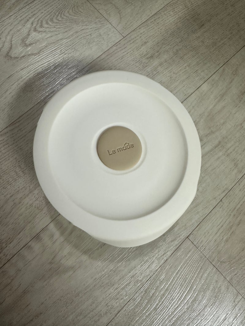 르메이드 밥 소분용기 유리 390ml 추천 냉동밥 보관을 깔끔하게 Le made