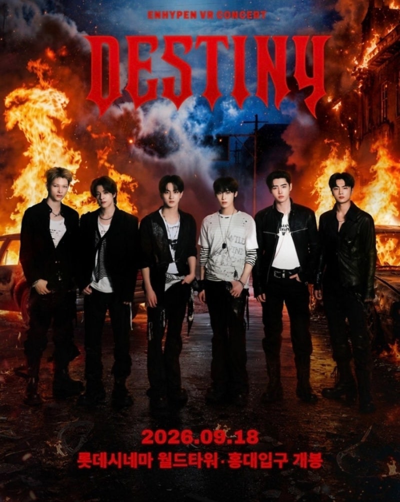 Warning: Heart Attack! Eye Contact with Sunghoon Just 5cm Away? My Review of ENHYPEN VR Concert 'DESTINY' & Must-See Tips