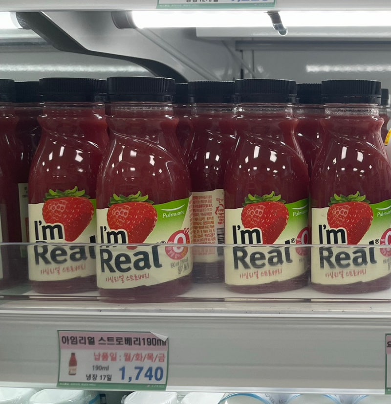 군마트에 음료가 이렇게 다양해? 과채음료·차음료·1.5L 페트 가격 정리