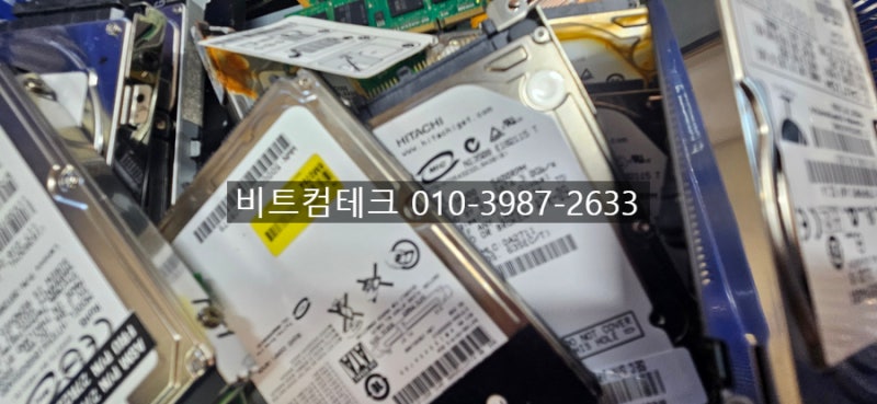 수원 영통동 중고컴퓨터매입, 어떤 상태까지 상담이 될까요?