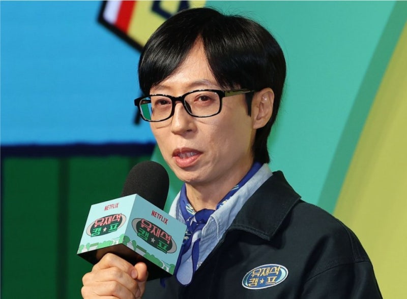 "촬영장까지 갔는데" 유재석, 35년 만에 처음 녹화 취소