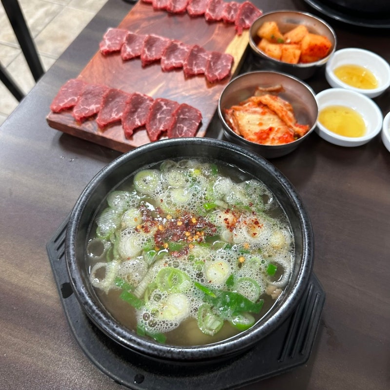 대전 유성 맛집 태평소국밥 봉명점, 소국밥과 육사시미 조합