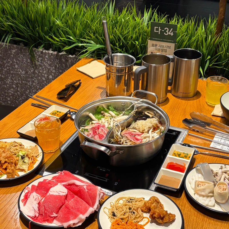 Rowoon Shabu Shabu NC Busan Daejeom: Recommended for Autumn Dining in Busan Daejeon