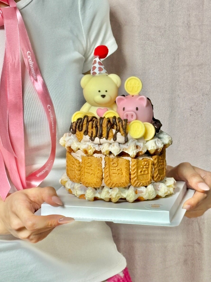 크로하우스 강남레터링케이크 주문제작 여자친구 생일케이크 추천