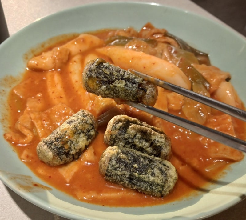 정호영 떡볶이 레시피 옛날 떡볶이 레시피 찾는 분들 이거에요!