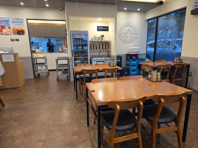 경북 성주 맛집 현풍닭칼국수 성주점 수육 만두 솔직후기