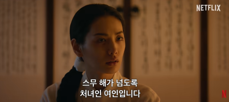 《스캔들》 나나 입술 필러 논란 결국 사과... 입술 논란부터 버블 발언까지 총정리