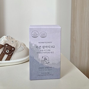 마미앤대디 비건 임산부 칼마디 영양제 칼마디K2 출산후 정착한 영양제 추천
