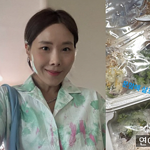 신봉선 이사 앞두고 울컥…현관문 앞 이웃 선물에 감동 | 신봉선 근황 나이 인스타 집 이사