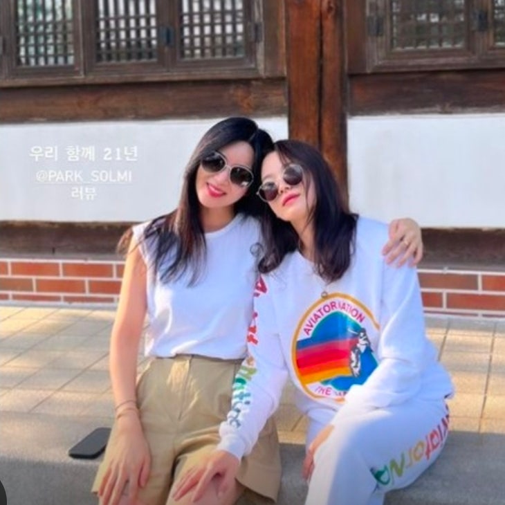 <b>송혜교</b> 인증 <b>김치</b>, <b>박솔미</b> 45억 매출 절친이 직접 올린 ‘우리 <b>김치</b>....