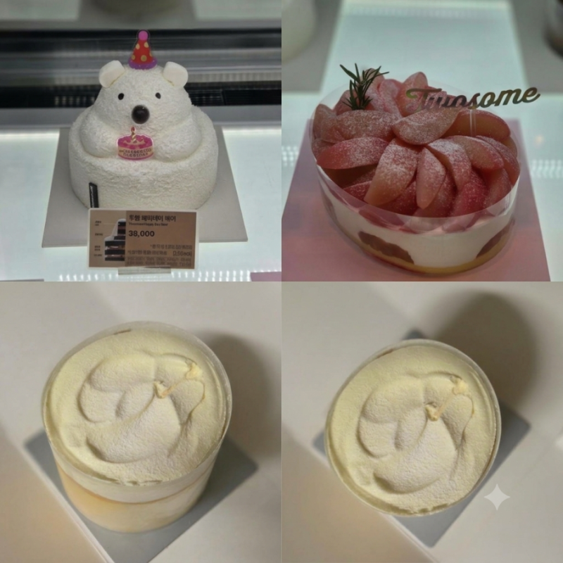 투썸 케이크 추천 목록 총정리! 콜라보 굿즈&케이크 예약방법