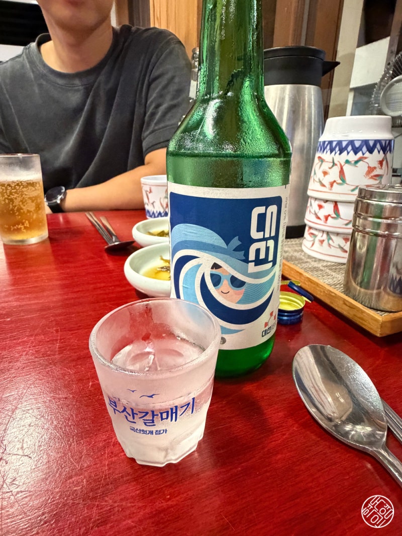"술냄새 나는" 부산 1박2일 여행코스 DAY1, 서면 해운대 광안리 동선(맛집 추천)