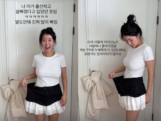 쌍둥이 낳고 7kg 빠진 김지혜, 옷장 열자 벌어진 뜻밖의 상황