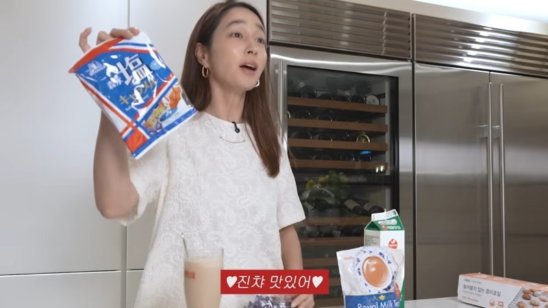 이민정님이 한 통 다 먹었다는 쿠팡간식 모리나가 소금 카라멜