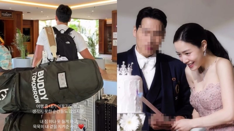 류화영 신혼여행서 포착된 '대형 짐 5개'…남편 행동에 터진 한마디