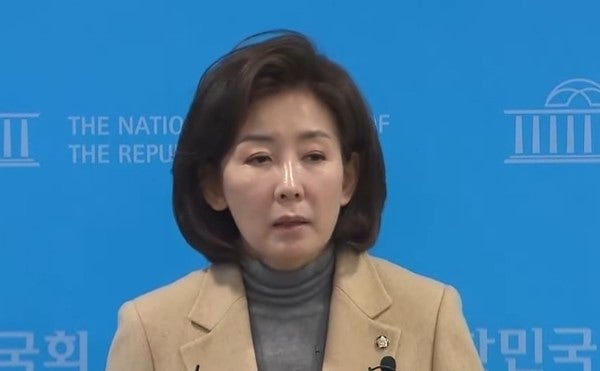 나경원, 생방송 라디오 진행자 한마디에 말 끊더니 결국 '섭섭하다' 버럭...뭐길래