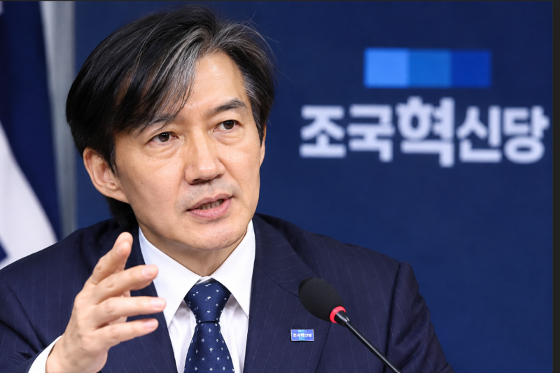 “조국, 민주당에 작심 발언…‘간신 정치하다간 왕한테 큰일’”
