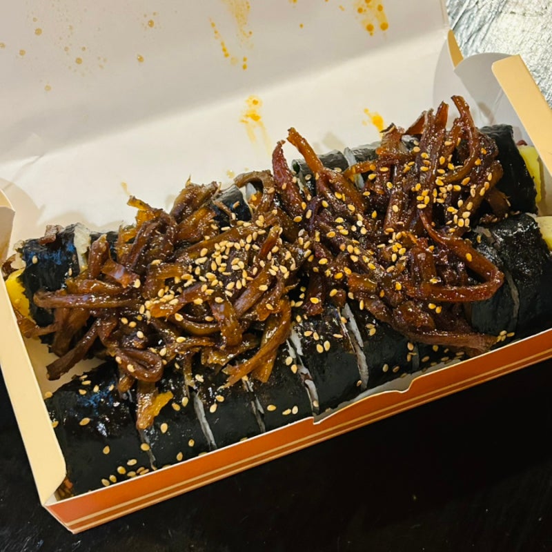 경주 황리단길 맛집 / 경주 황남우엉김밥 포장 / 맛 비교 후기까지!