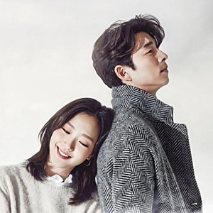 드라마 도깨비가 뮤지컬로 나온다고? 10년 만에 다시 만나는 김신과 지은탁