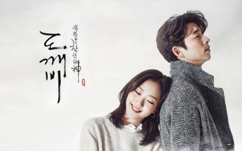 The Drama Goblin is Becoming a Musical? Kim Shin and Ji Eun-tak Reunite After 10 Years