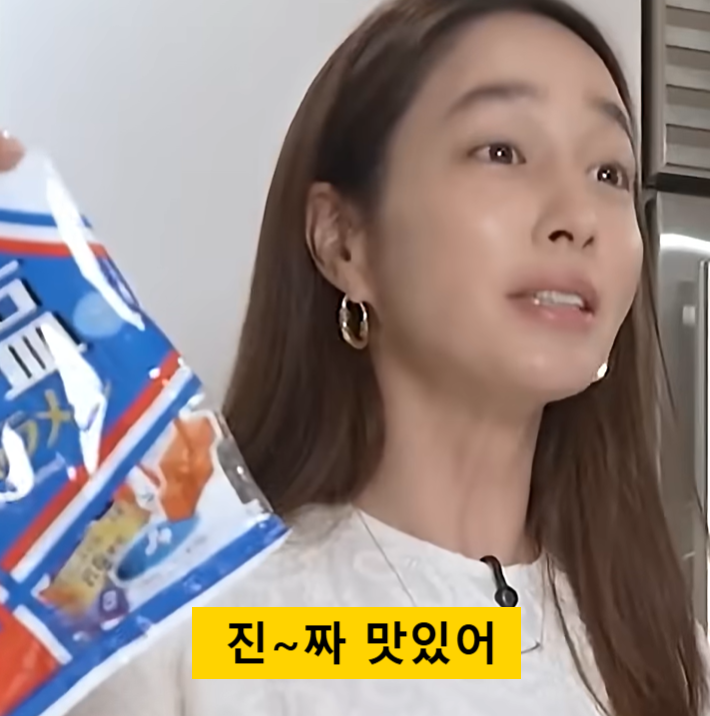 이민정 쿠팡 간식 일본 모리나가 소금카라멜 애정한다는 맛 품절대란 이유는?