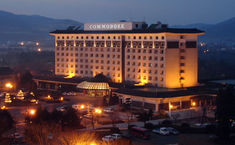 Gyeongju Commodore Hotel: Breakfast, Pool, Deluxe Twin Room - A Comprehensive Guide