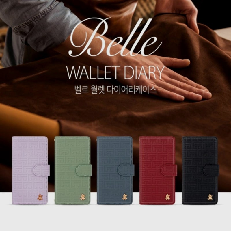 지퍼형 다이어리 스트랩 가죽 지갑 케이스 아델 퍼플, 갤럭시A34 완벽호환 후기!