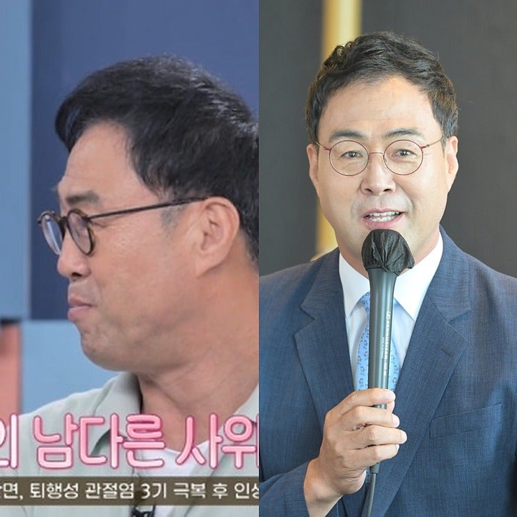 이만기 87세 장모님 "제 전화만 받으면 누워있다가도 벌떡" 사위 사랑 자랑