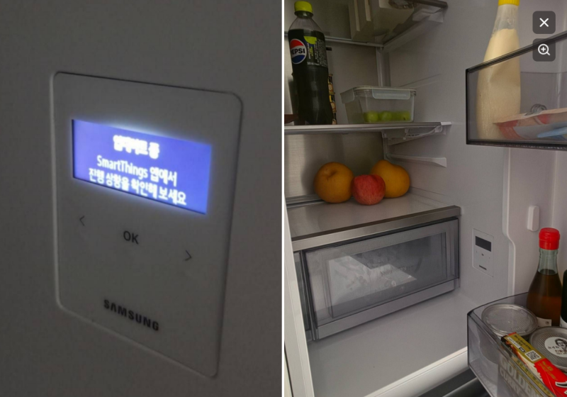 "자고 일어났더니 냉장고가 꺼졌다?" 삼성 냉장고 9월 22일 업데이트 먹통 사태: 대상 모델·증....