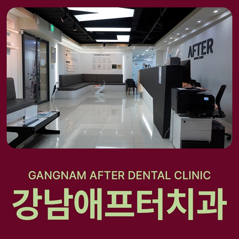 오스템임플란트, 잇몸뼈 상태에 따라 달라지는 식립 과정과 제품 선택
