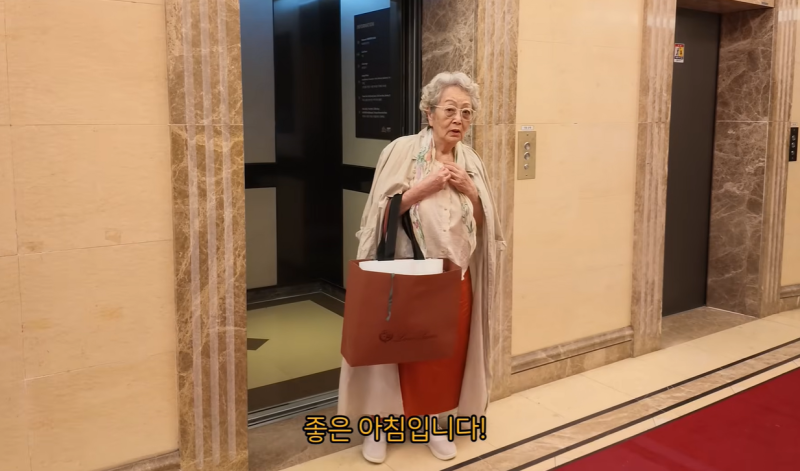 김영옥 유튜브로 내 마지막 모습 남기고 싶어서 덤벼봤다