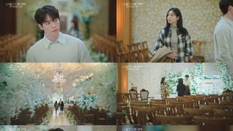 서강준, 해외에서 깜짝 웨딩사진 공개..옆에 선 ♥새 신부=안은진