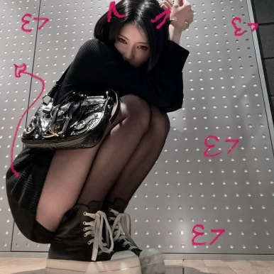 베이비몬스터 아사 나이 베몬 릭 오웬스 신발 코디 패션