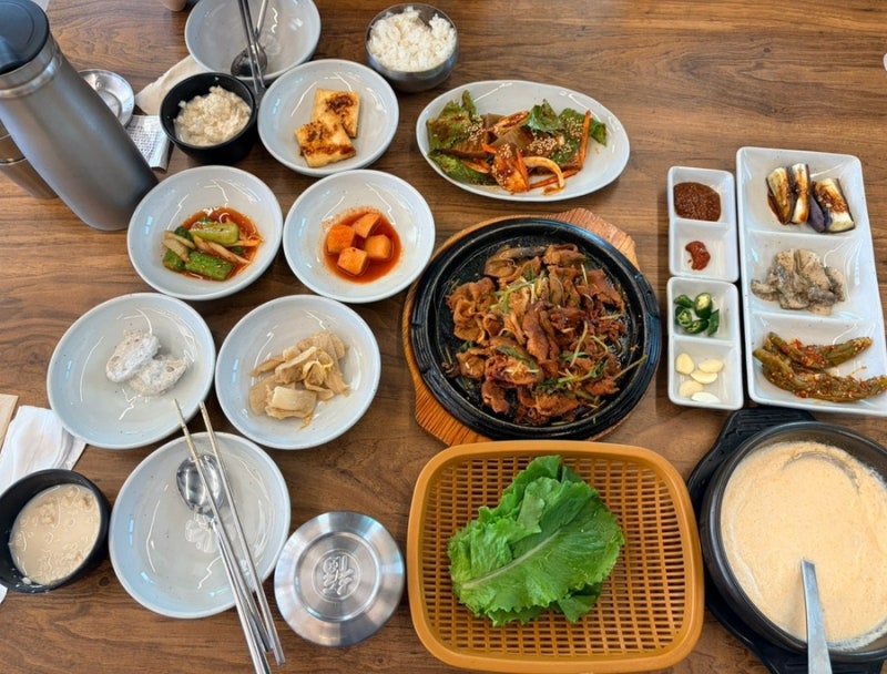 김포한정식 황토화덕 고추장숯불구이
