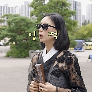 “3만 9000원에 놀랐는데 경로 우대까지?” 고소영, 민속촌에서 뜻밖의 현실 웃음