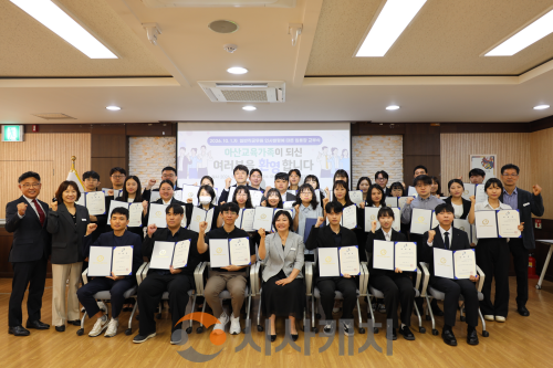[시사캐치] 아산교육지원청, 2026. 10. 1.자 일반직공무원 임용장 교부식 개최