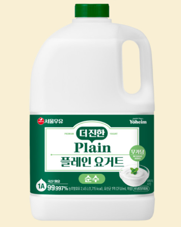 그릭요거트 유래와 효능, 영양성분부터 맛있게 즐기는 방법까지